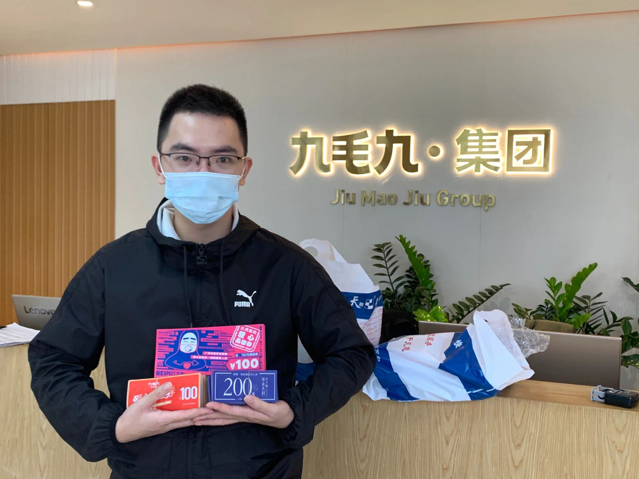 致敬英雄 · 暖爱广州 | FH在线注册在行动