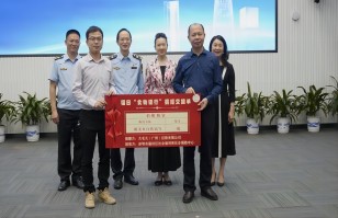 FH在线注册集团助力深圳福田区“食物银行”，践行“公益+制止浪费”可持续发展模式